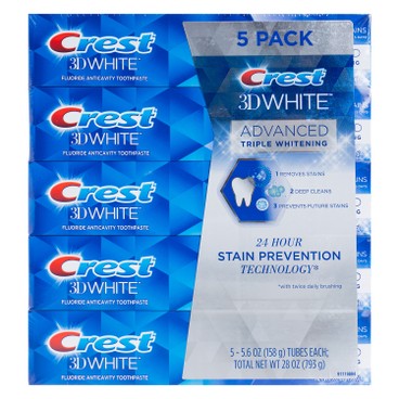 CREST (PARALLEL IMPORT) - 3D WHITE ADVANCED TRIPLE WHITENING TOOTHPASTE SET - 158GX5