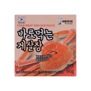 PEI MAMA 蟹膏-蟹肉 90G