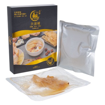 MG COLLAGEN - FISH MAW SOUP WITH CHICKEN, PIGEON, QUAIL (CONTAINS DANMARK DRIED COD FISH MAW) - 450G