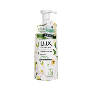 LUX - 植萃精油美肌香水沐浴泡泡-小蒼蘭&茶樹精油 - 400ML