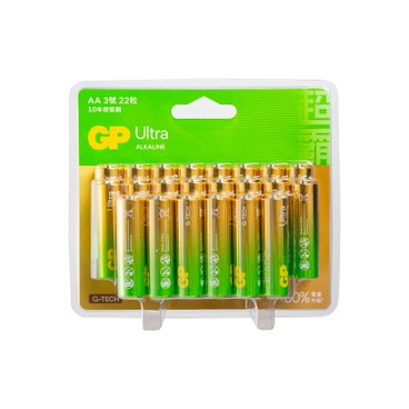 GP Battery - BATTERIES AA - Random Packing - 22'S