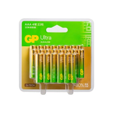 GP Battery - BATTERIES AAA - Random Packing - 22'S