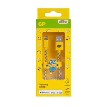 GP Battery - MINIONS LIMITED EDITION 1M MFI CERTIFIED LIGHTNING CABLE - PC