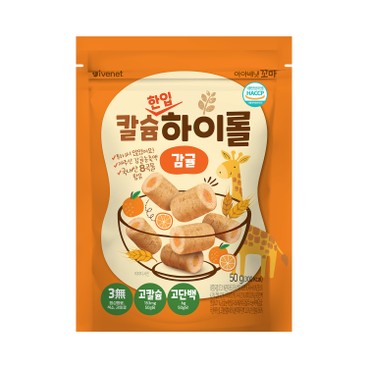 IVENET - BEBE GRAIN ROLL-ORANGE - 50G