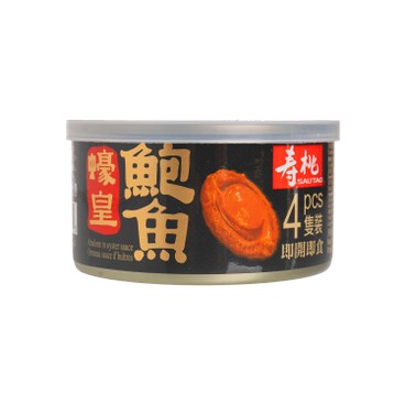 SAU TAO - ABALONE IN OYSTER SAUCE (4 PCS) - 140G