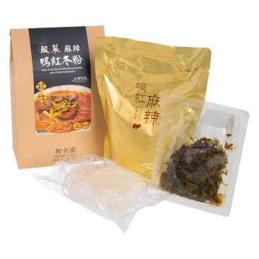 STAR CHEFS - SPICY DUCK BLOOD CELLOPHANE NOODLES WITH PICKLED VEGETABLE - 565G