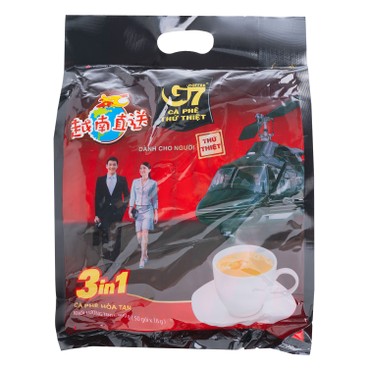 G7 - 三合一即溶咖啡 (袋裝) - 50'S