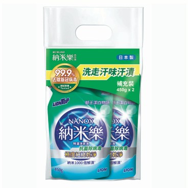 LION - NANOX ANTI-BACTERIAL & ANTI-VIRUS COMPACT LIQUID DETERGENT-REFILL(TWINPACK) - 450GX2