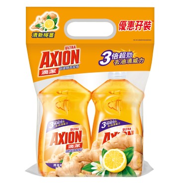 滴潔 - 超濃縮洗潔精-清新檸薑(孖裝) - 500MLX2