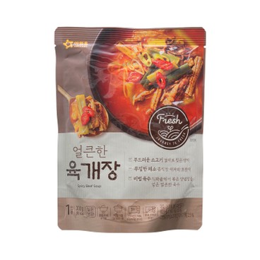 OURHOME - SPICY BEEF SOUP - 300G