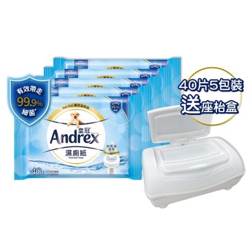 ANDREX - MOIST BATH TISSUE (5'S REFILL PACK + TUB) - 40'SX5