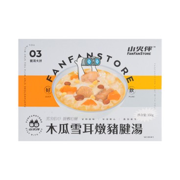 FanFanStore - PAPAYA SOUP WITH FUNGUS AND PORK TENDON - 350G