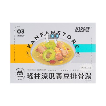 FanFanStore - BITTER MELON SOUP WITH CONPOY, SPARERIBS, SOY BEAN AND PORK BONE - 350G
