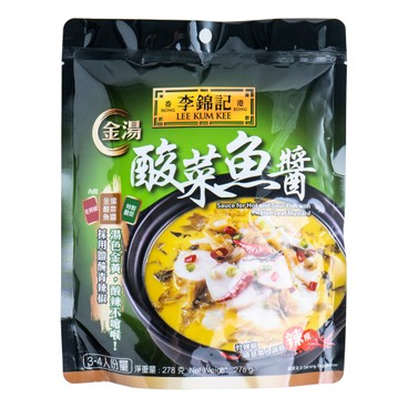 LEE KUM KEE - SAUCE FOR HOT AND SOUR FISH WITH PICKLED LEAF MUSTARD - 278G