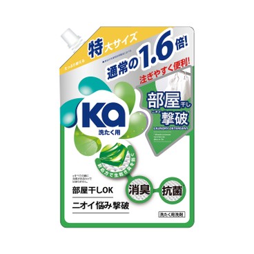 KA 王子菁華 超濃縮抗菌洗衣液袋裝-室內晾衣型 1.48L