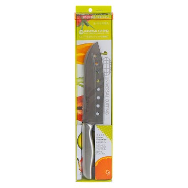 HIROSHO - ALL PURPOSE KITCHEN KNIFE WITH HOLES - PC