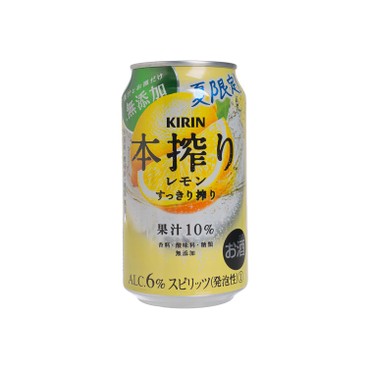 KIRIN - HONSHIBORI SUKKIRI SHIBORI - 350ML