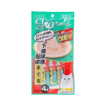 CIAO - Churu Tuna Lickable Cat Treat (Anti-urinary stones formula) - 14GX4