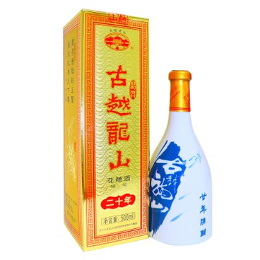 GU YUE LONG SHAN - CHEN NIAN SHAO XING HUA DIAO WINE 20 YEARS PORCELAIN BOTTLE - 500ML