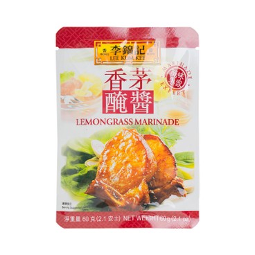 LEE KUM KEE - LEMONGRASS MARINADE - 60G