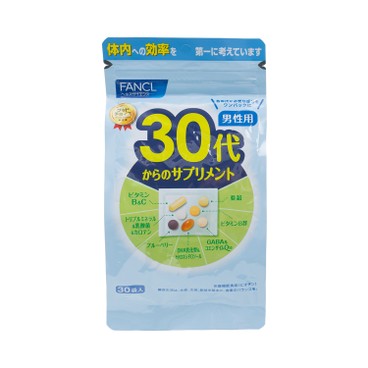 FANCL(PARALLEL IMPORT) - GOOD CHOICE 30'S MEN'S HEALTH SUPPLEMENT - 30'S