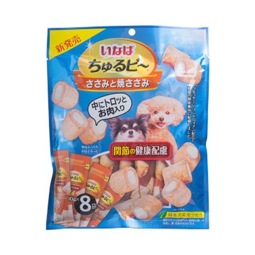 INABA - Churu Bites for dogs (Joint health formula) - 10GX8