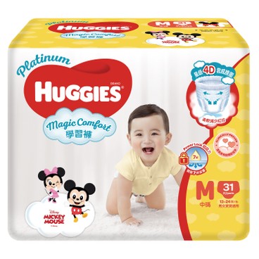 HUGGIES - PLATINUM PANTS Magic Comfort M - 31'S