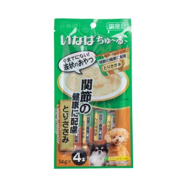 稻葉 - 狗用雞肉味肉醬條 (關節健康配方) - 14GX4