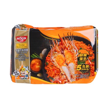 NISSIN - Thai Signature Tom Yum Goong Flavour Stir Noodle - 67GX5