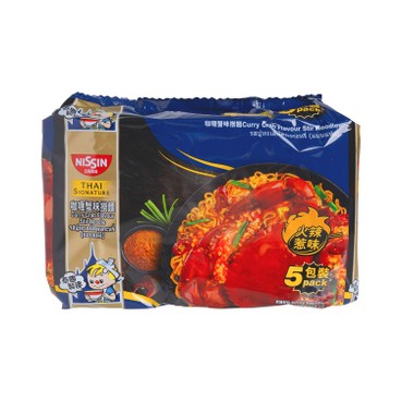 NISSIN - Thai Signature Curry Crab Flavour Stir Noodle - 69GX5