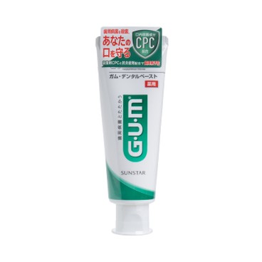 G.U.M 牙周護理牙膏-草本薄荷味 120G