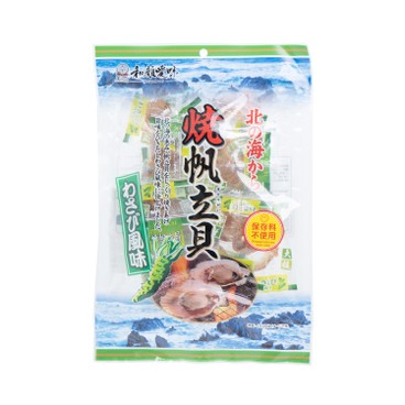 ICHIEI - Grilled Scallop - Wasabi Flavor - 90G