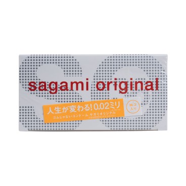 SAGAMI - ORIGINAL 0.02 (2G) - 36'S
