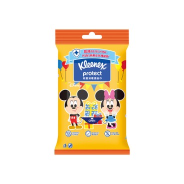 KLEENEX - Disney LittleWorld Hand Sanitizing Wipes (Pattern Random delivery) - 10PCS