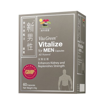 VITA GREEN - Vitalize for MEN Capsules - 60'S
