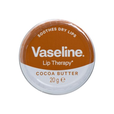 VASELINE(PARALLEL IMPORT) - LIP THERAPY COCOA BUTTER LIP BALM - 20G