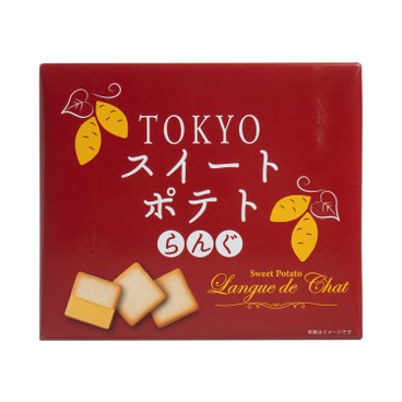 NAGAIEN 禮盒-東京蕃薯夾心餅 10'S