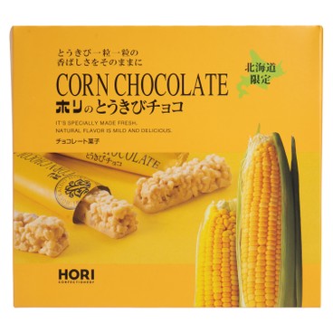 HORI - GIFT BOX - CORN CHOCOLATE - 28'S
