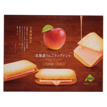 鈴木製菓 禮盒-北海道蘋果夾心餅 10'S