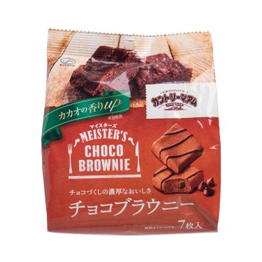 FUJIYA - COUNTRY MA'AM MEISTER'S CHOCO BROWNIE - 7'S
