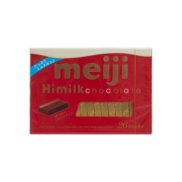 MEIJI - MEIJI HIGH-MILK CHOCOLATE BOX - 26'S