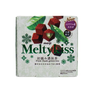 MEIJI - MELTY KISS FIRST PICKED DARK MATCHA - 56G