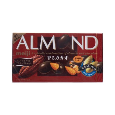 MEIJI - ALMOND CHOCOLATE SCENTED CACAO - 84G