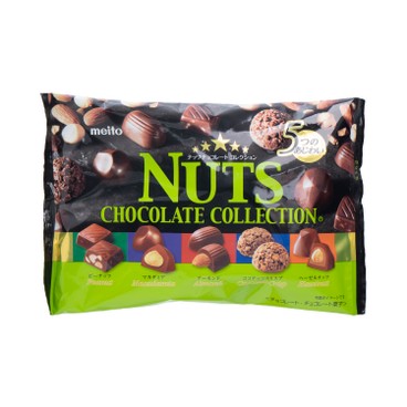 MEITO - NUT CHOCOLATE COLLECTION - 130G
