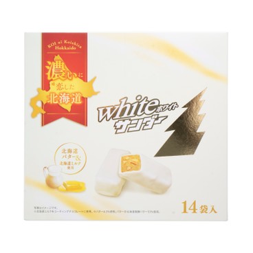 YURAKU - WHITE THUNDER BOX 14P - 14'S