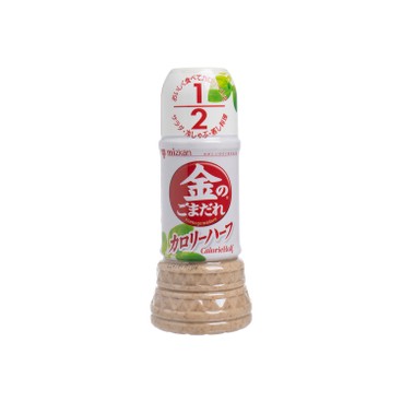 味滋康 - 金芝麻醬 (減半卡路里) - 250ML