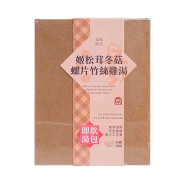PREMIER FOOD - SILKIE CHICKEN SOUP WITH AGARICUS MUSHROOM AND CONCH MEAT - 400G