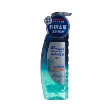 HEAD & SHOULDERS - SHAMPOO - PRO INSTANT ITCHY RELIEF AD - 300ML