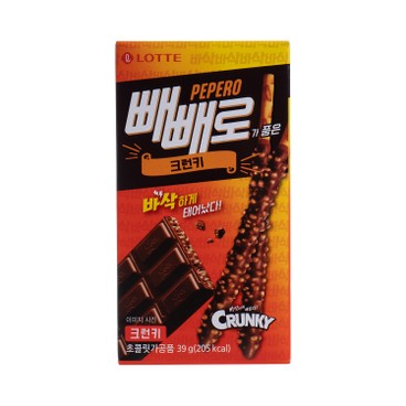 LOTTE - PEPERO CRUNKY CHOCO STICK BISCUIT - 39G