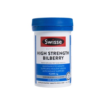 SWISSE(PARALLEL IMPORT) - BLUE BERRY TABLETS 15000mg - 30'S